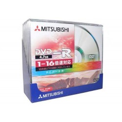 Mitsubishi Blank DVD-R
